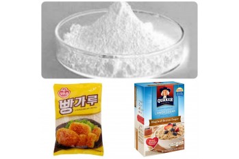 TEST DECANOATE - RAW POWDER