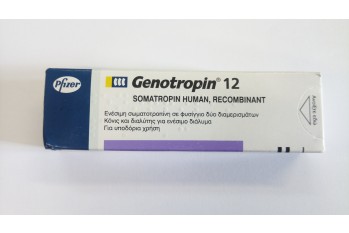 EU - HGH - Genotropin 36iu 12mg WITH PEN